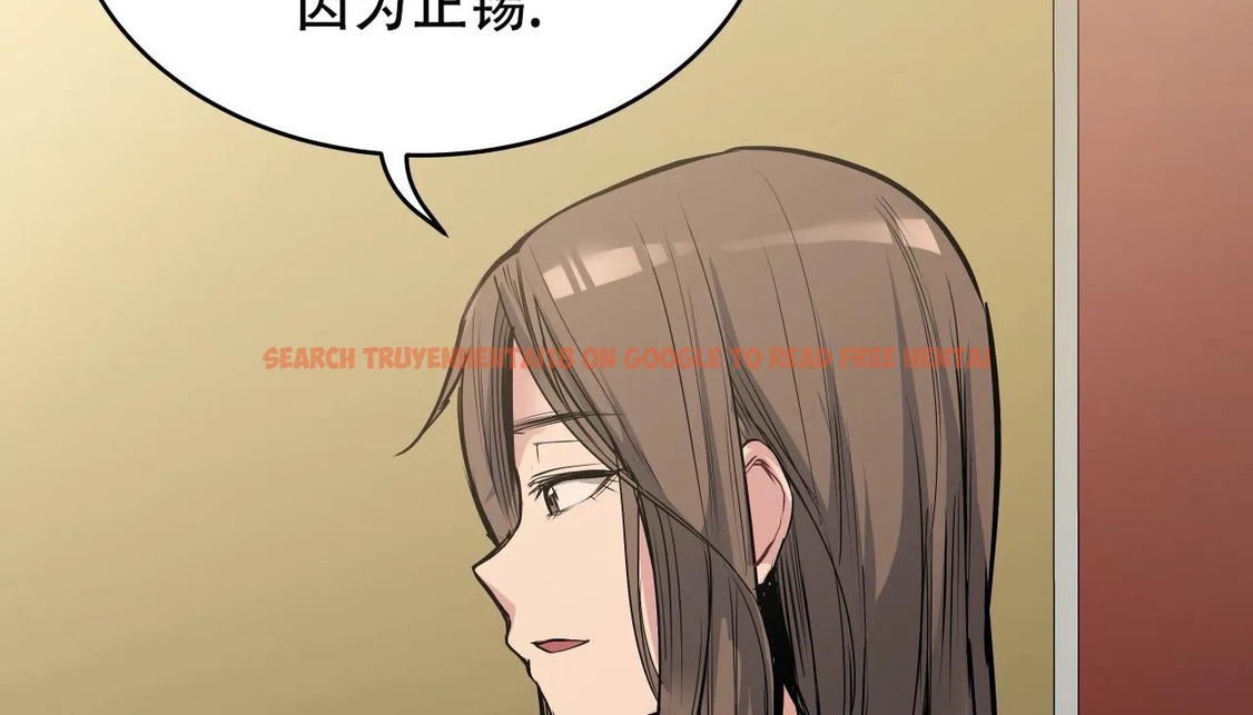 查看漫画幸運的男人 - 第53話 - sayhentaiz.net中的2161390图片
