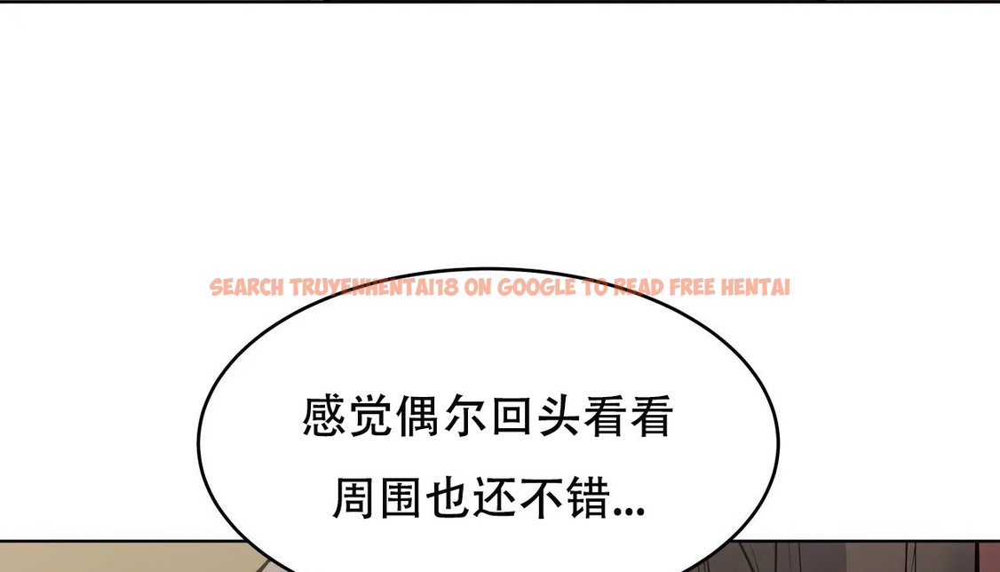 查看漫画幸運的男人 - 第53話 - sayhentaiz.net中的2161393图片