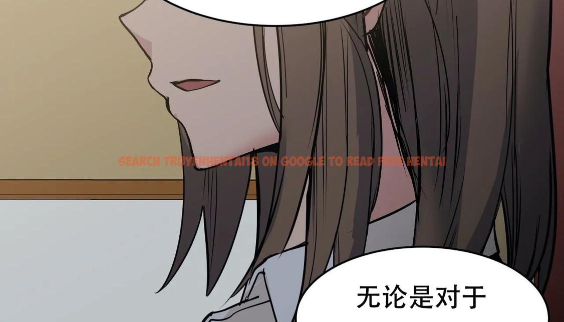查看漫画幸運的男人 - 第53話 - sayhentaiz.net中的2161394图片
