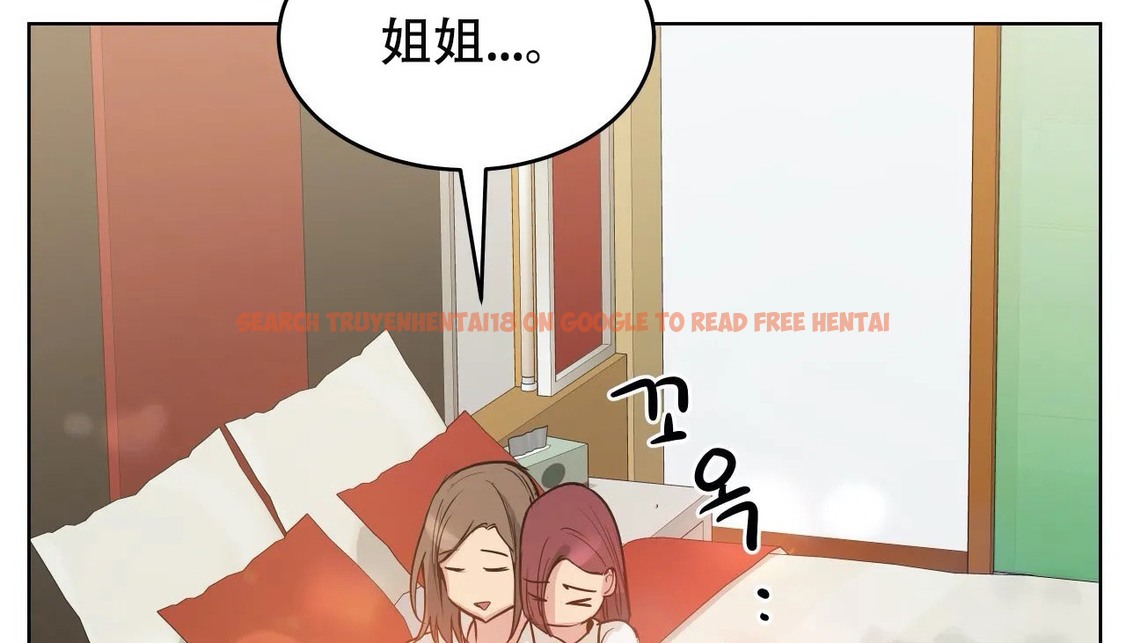 查看漫画幸運的男人 - 第53話 - sayhentaiz.net中的2161397图片