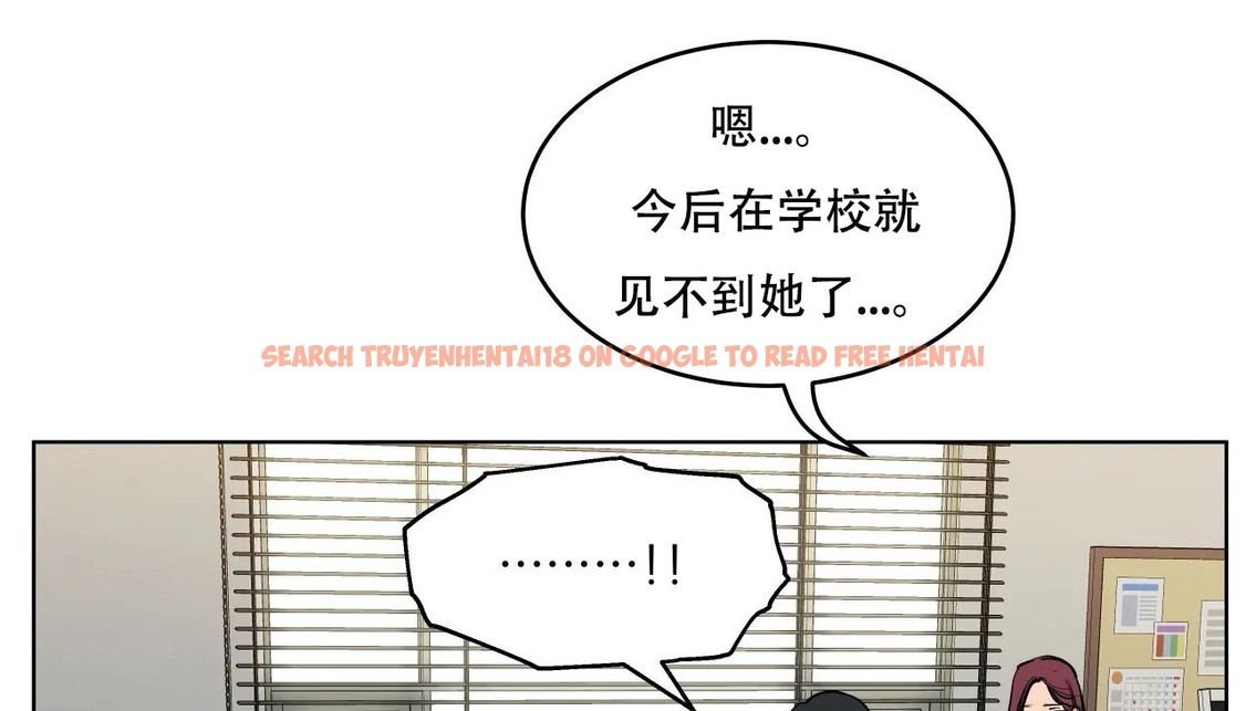 查看漫画幸運的男人 - 第53話 - sayhentaiz.net中的2161445图片