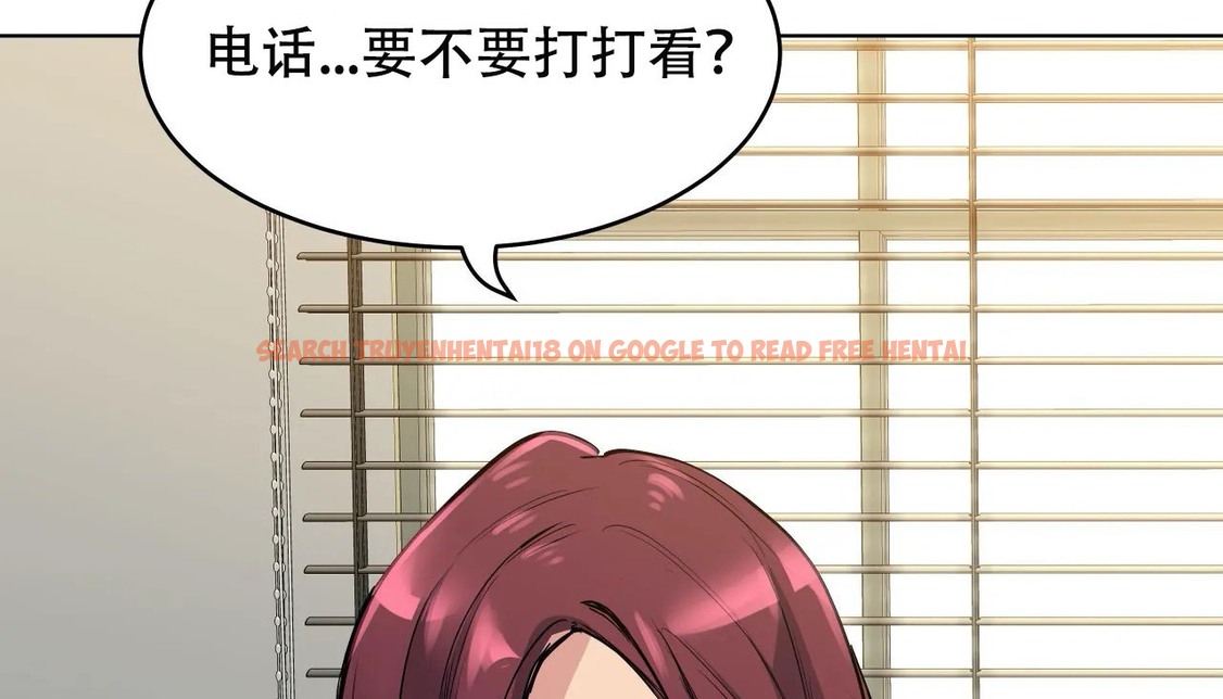 查看漫画幸運的男人 - 第53話 - sayhentaiz.net中的2161454图片