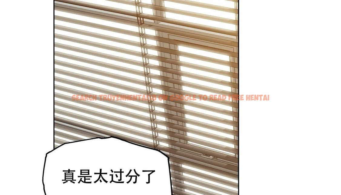 查看漫画幸運的男人 - 第53話 - sayhentaiz.net中的2161458图片