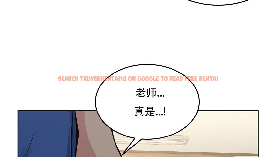 查看漫画幸運的男人 - 第53話 - sayhentaiz.net中的2161471图片