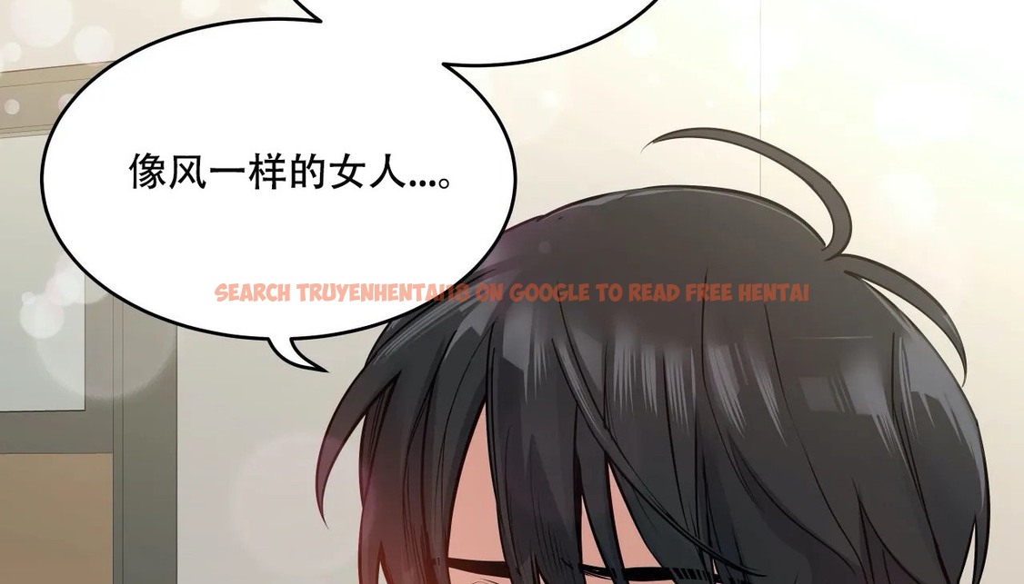 查看漫画幸運的男人 - 第53話 - sayhentaiz.net中的2161474图片
