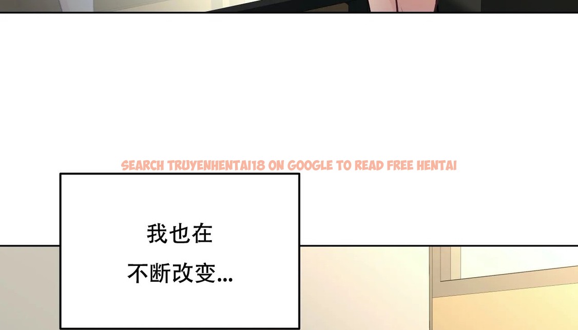 查看漫画幸運的男人 - 第53話 - sayhentaiz.net中的2161500图片