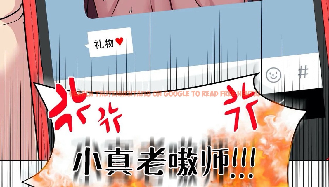 查看漫画幸運的男人 - 第53話 - sayhentaiz.net中的2161514图片