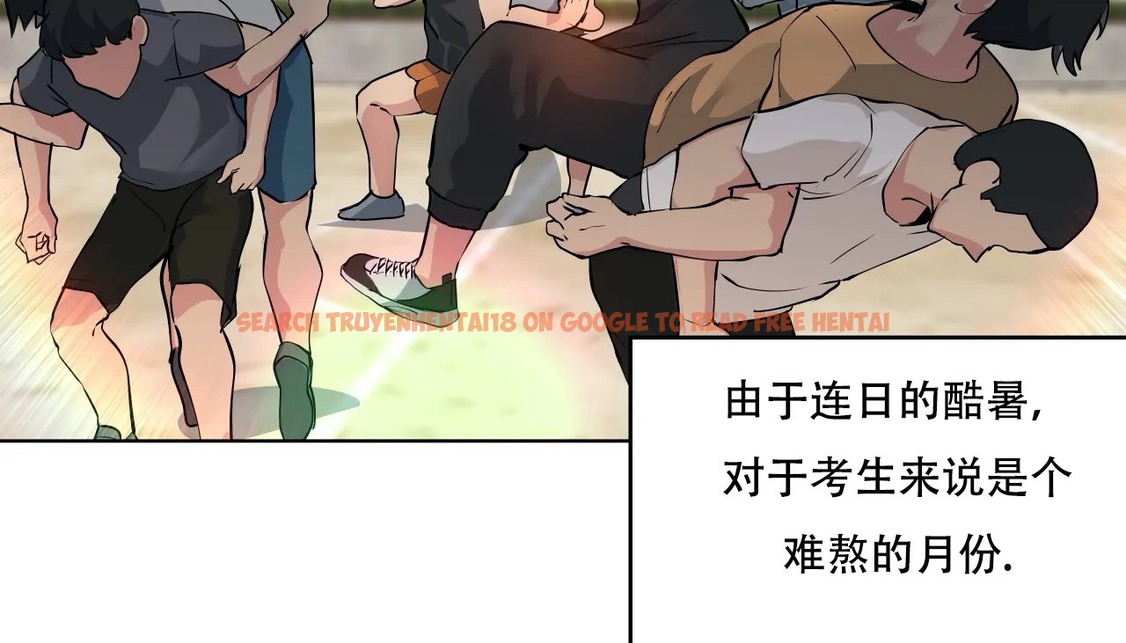 查看漫画幸運的男人 - 第54話 - sayhentaiz.net中的2161522图片