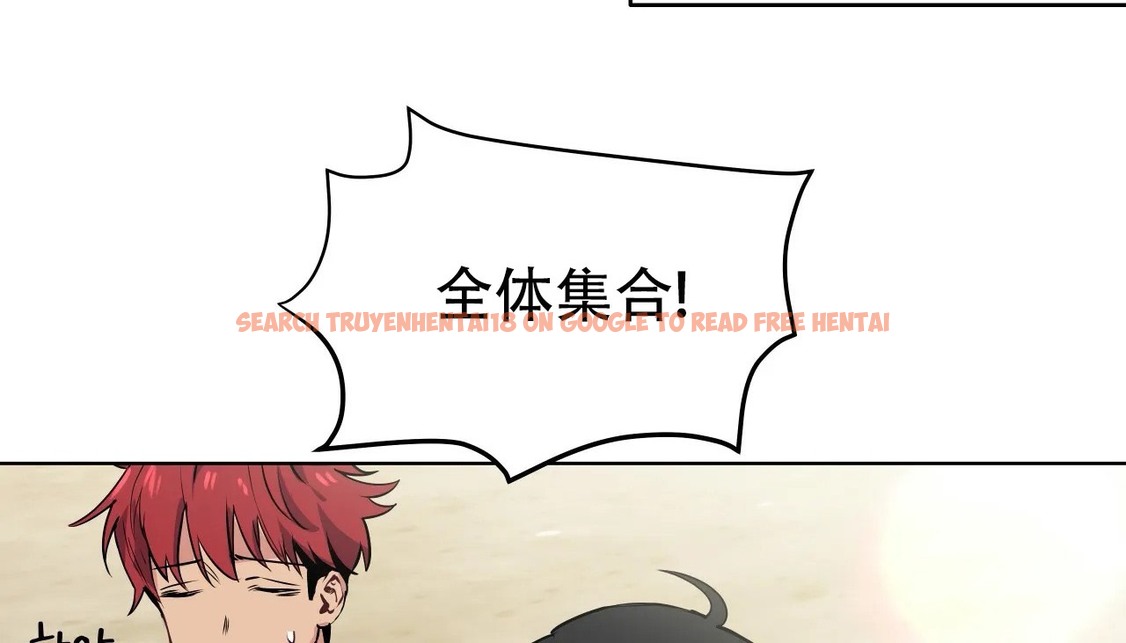 查看漫画幸運的男人 - 第54話 - sayhentaiz.net中的2161523图片
