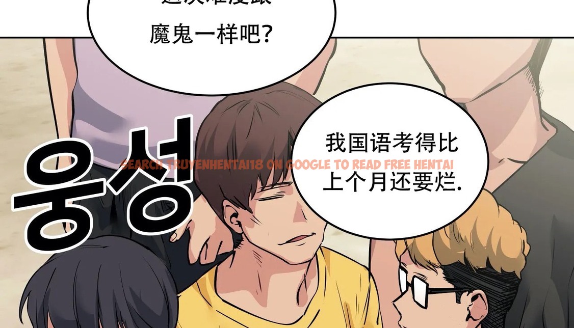 查看漫画幸運的男人 - 第54話 - sayhentaiz.net中的2161526图片