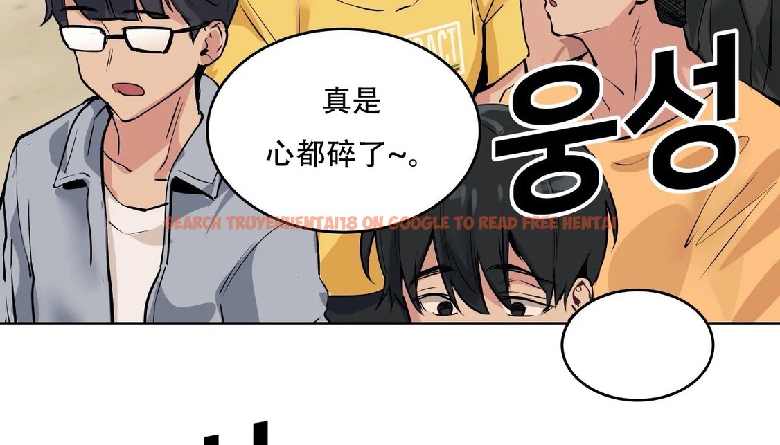 查看漫画幸運的男人 - 第54話 - sayhentaiz.net中的2161527图片