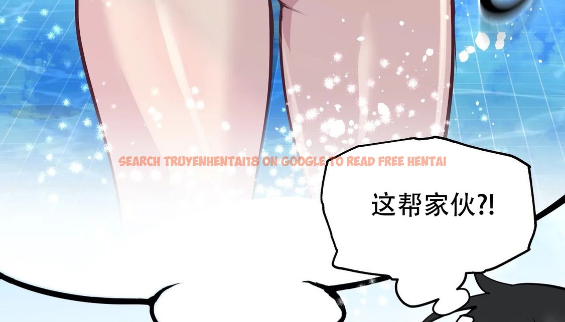 查看漫画幸運的男人 - 第54話 - sayhentaiz.net中的2161551图片