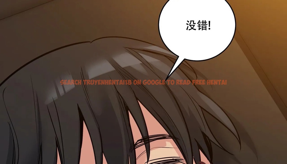 查看漫画幸運的男人 - 第54話 - sayhentaiz.net中的2161587图片