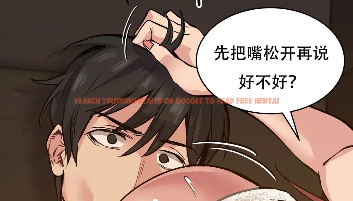 查看漫画幸運的男人 - 第54話 - sayhentaiz.net中的2161594图片