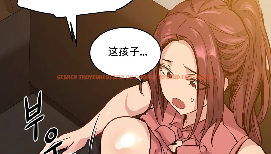 查看漫画幸運的男人 - 第54話 - sayhentaiz.net中的2161604图片