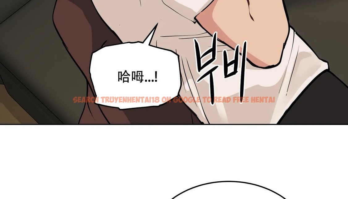 查看漫画幸運的男人 - 第54話 - sayhentaiz.net中的2161606图片