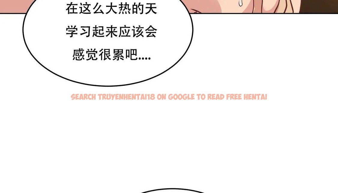 查看漫画幸運的男人 - 第54話 - sayhentaiz.net中的2161609图片