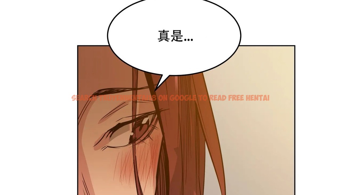 查看漫画幸運的男人 - 第54話 - sayhentaiz.net中的2161610图片