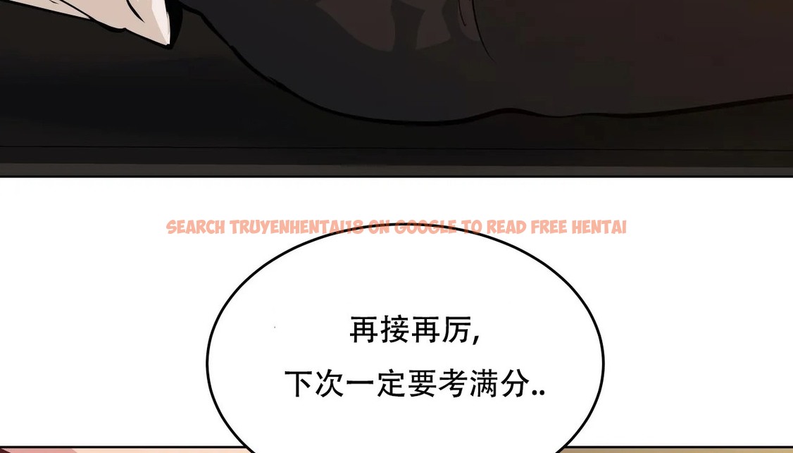 查看漫画幸運的男人 - 第54話 - sayhentaiz.net中的2161614图片