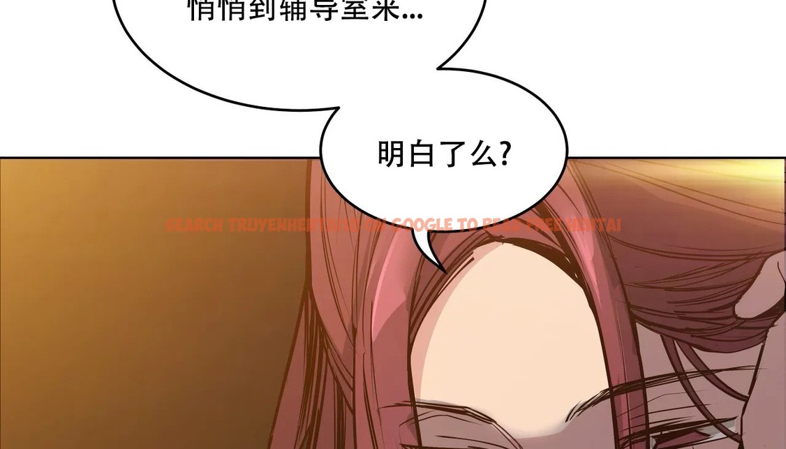 查看漫画幸運的男人 - 第54話 - sayhentaiz.net中的2161618图片