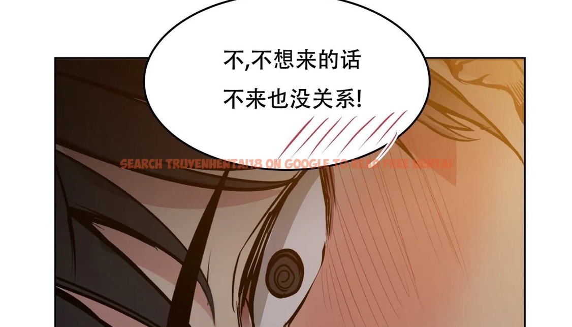 查看漫画幸運的男人 - 第54話 - sayhentaiz.net中的2161621图片