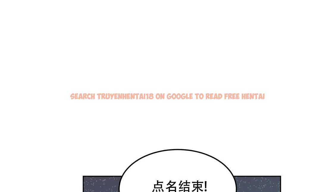 查看漫画幸運的男人 - 第54話 - sayhentaiz.net中的2161624图片