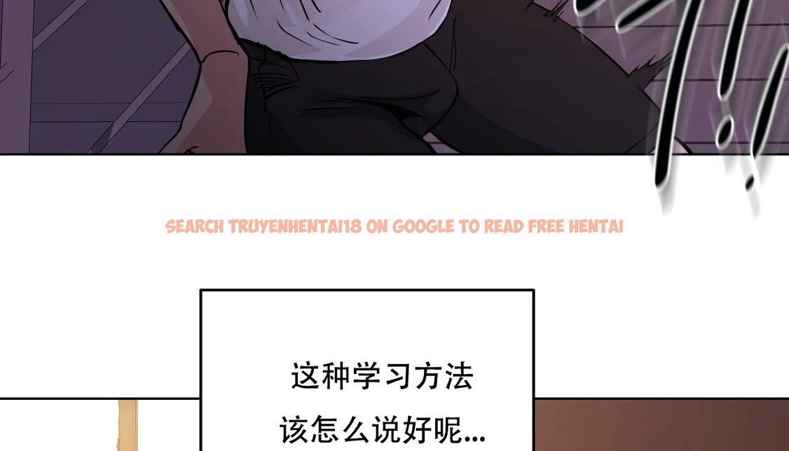 查看漫画幸運的男人 - 第54話 - sayhentaiz.net中的2161629图片