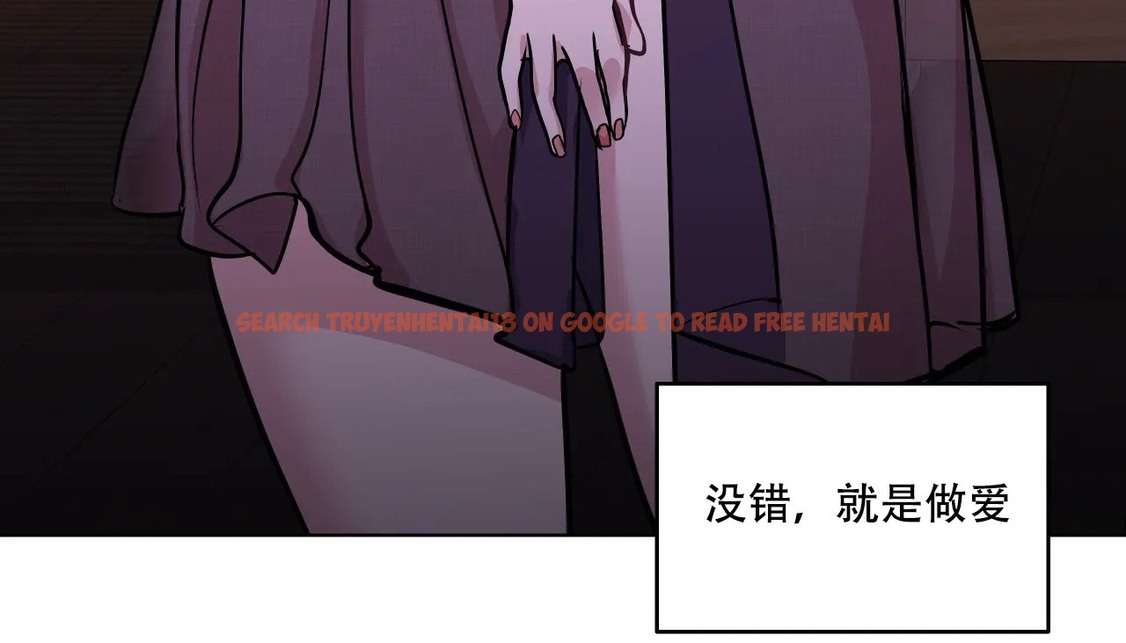 查看漫画幸運的男人 - 第54話 - sayhentaiz.net中的2161642图片