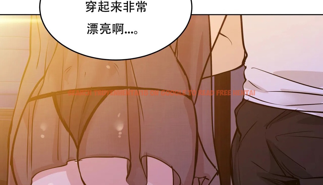 查看漫画幸運的男人 - 第54話 - sayhentaiz.net中的2161644图片