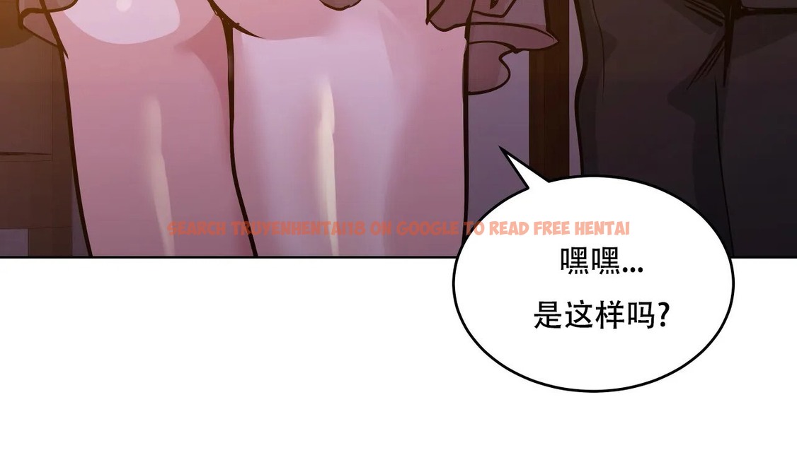 查看漫画幸運的男人 - 第54話 - sayhentaiz.net中的2161645图片