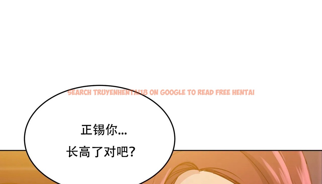 查看漫画幸運的男人 - 第54話 - sayhentaiz.net中的2161652图片