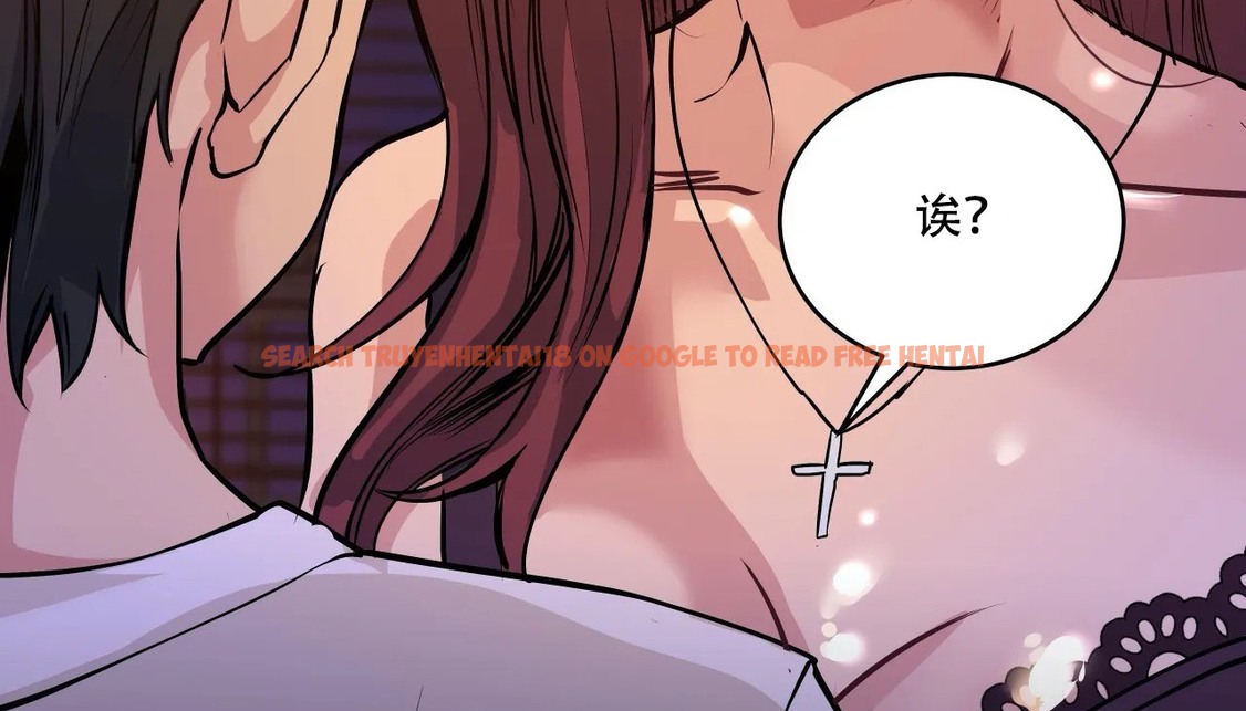 查看漫画幸運的男人 - 第54話 - sayhentaiz.net中的2161654图片