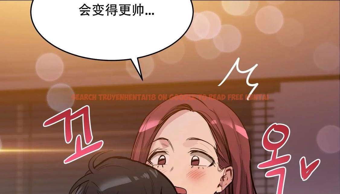 查看漫画幸運的男人 - 第54話 - sayhentaiz.net中的2161662图片