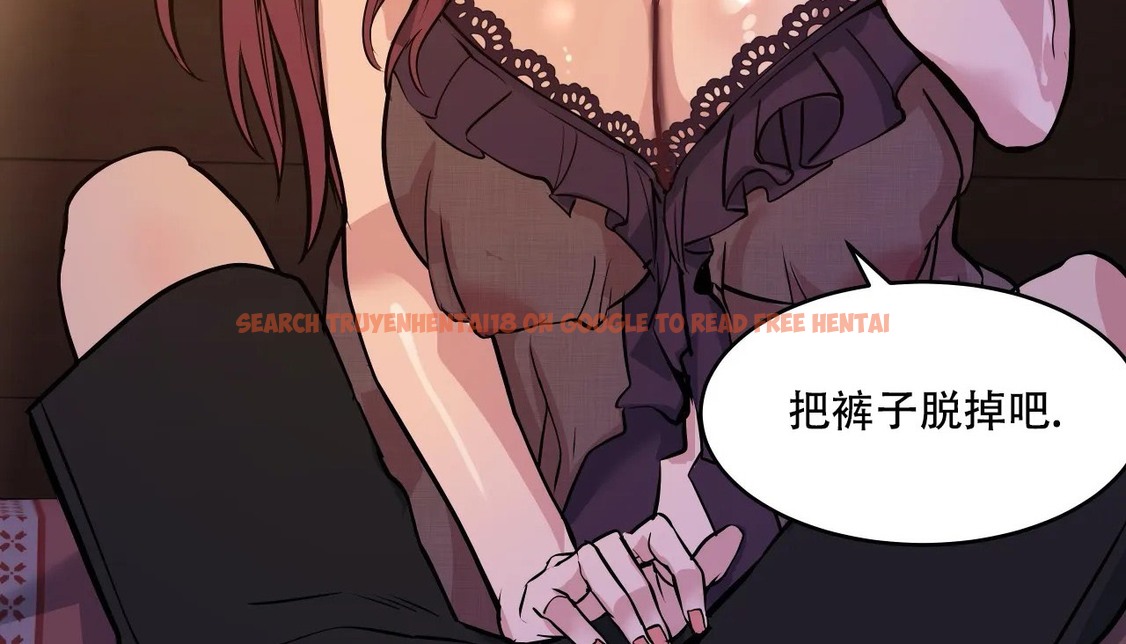 查看漫画幸運的男人 - 第54話 - sayhentaiz.net中的2161707图片