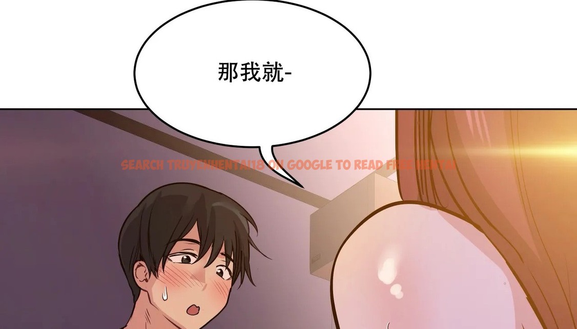 查看漫画幸運的男人 - 第54話 - sayhentaiz.net中的2161709图片
