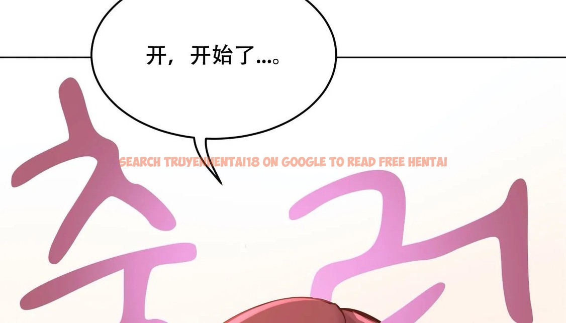 查看漫画幸運的男人 - 第54話 - sayhentaiz.net中的2161712图片