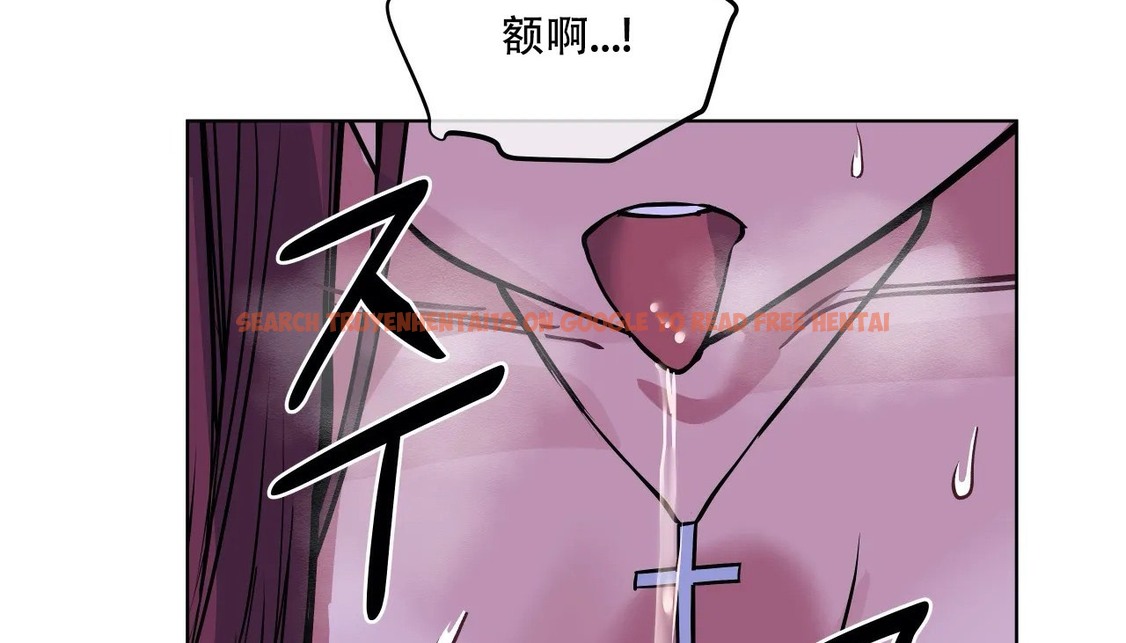 查看漫画幸運的男人 - 第54話 - sayhentaiz.net中的2161717图片