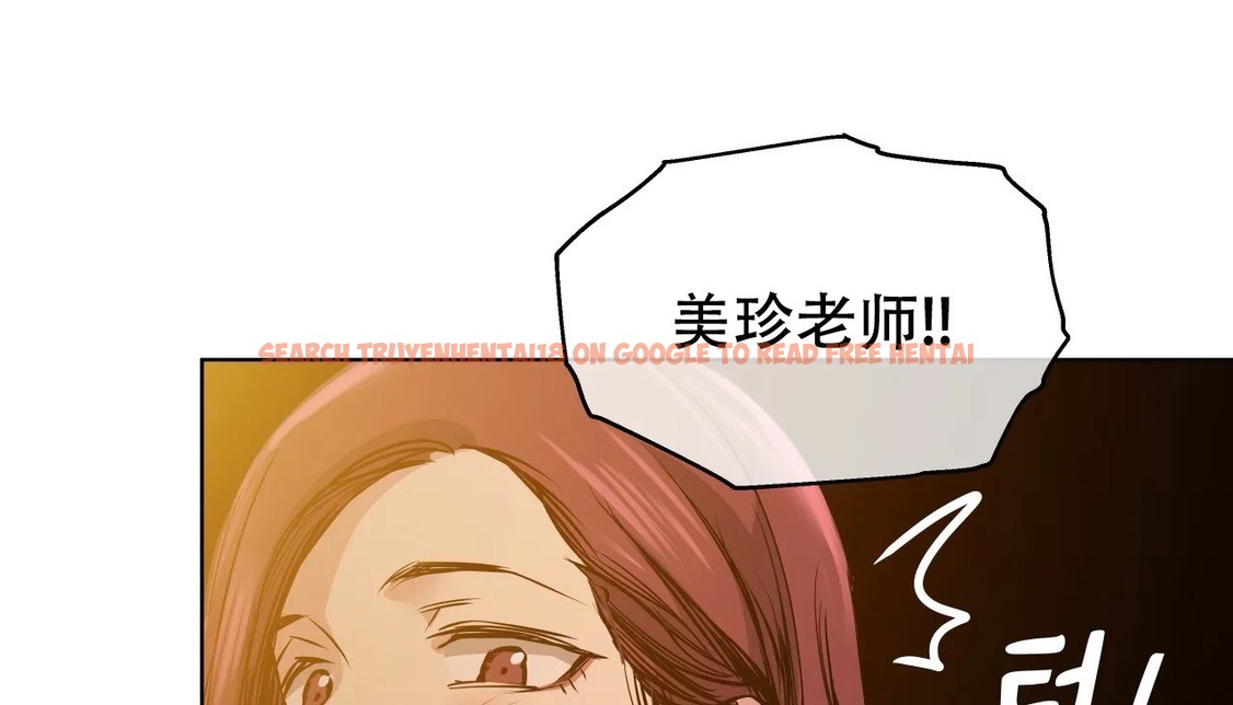 查看漫画幸運的男人 - 第54話 - sayhentaiz.net中的2161734图片