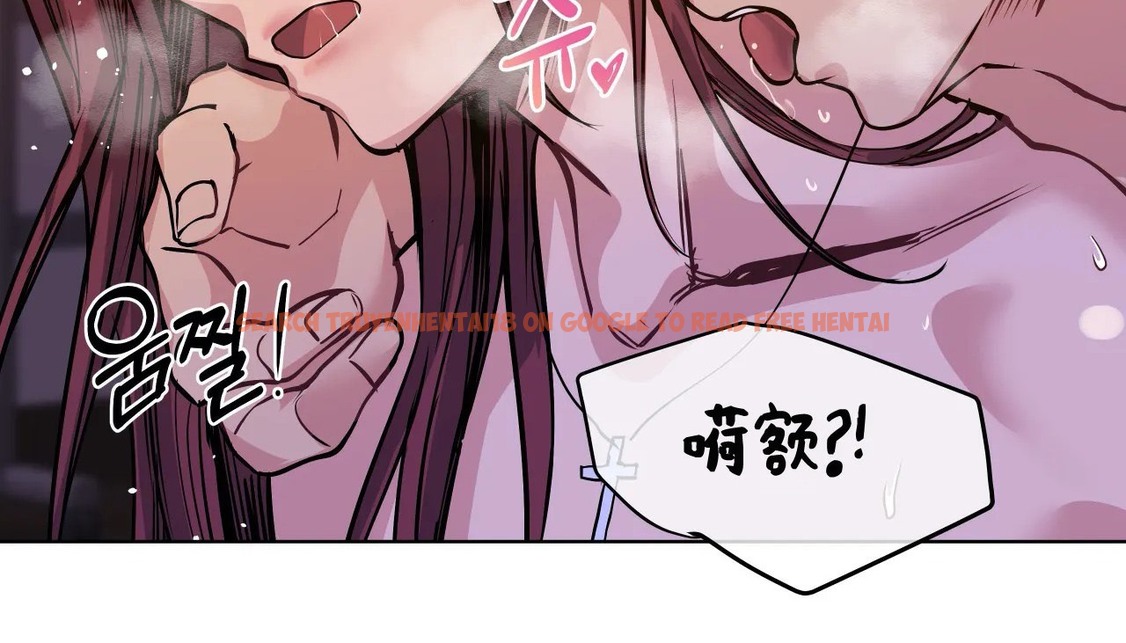 查看漫画幸運的男人 - 第55話 - sayhentaiz.net中的2161766图片