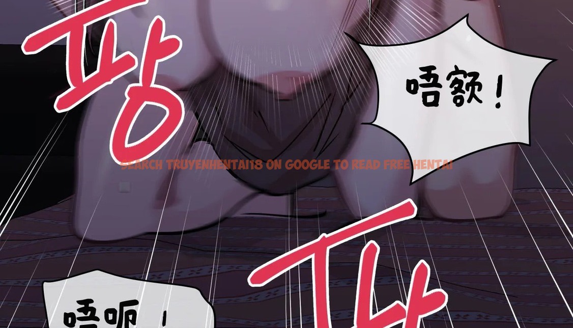 查看漫画幸運的男人 - 第55話 - sayhentaiz.net中的2161770图片