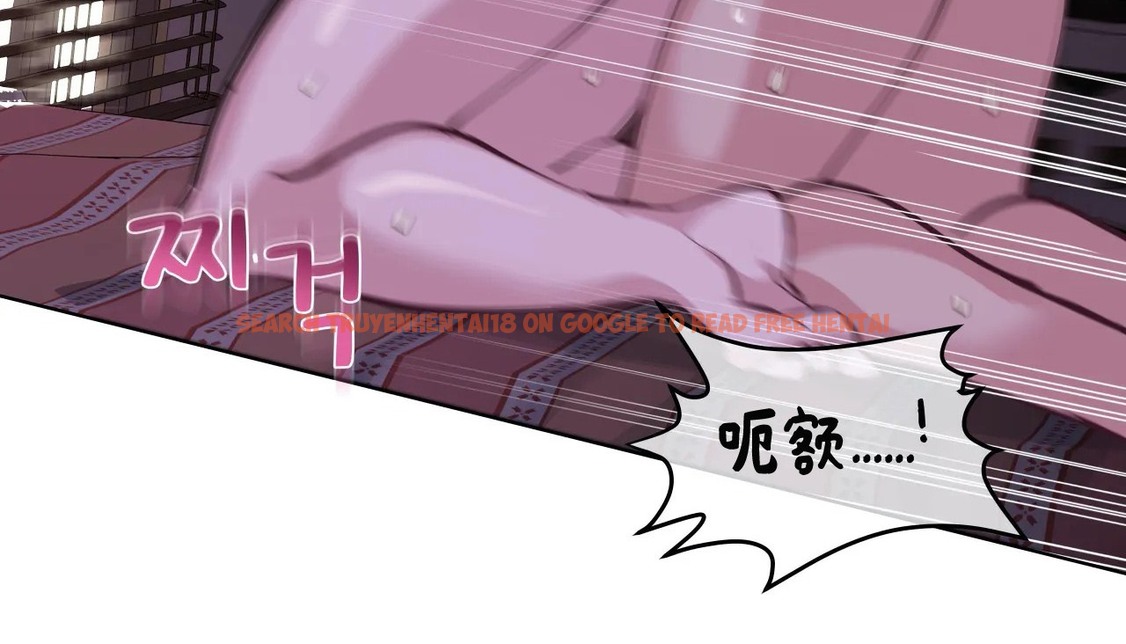 查看漫画幸運的男人 - 第55話 - sayhentaiz.net中的2161777图片