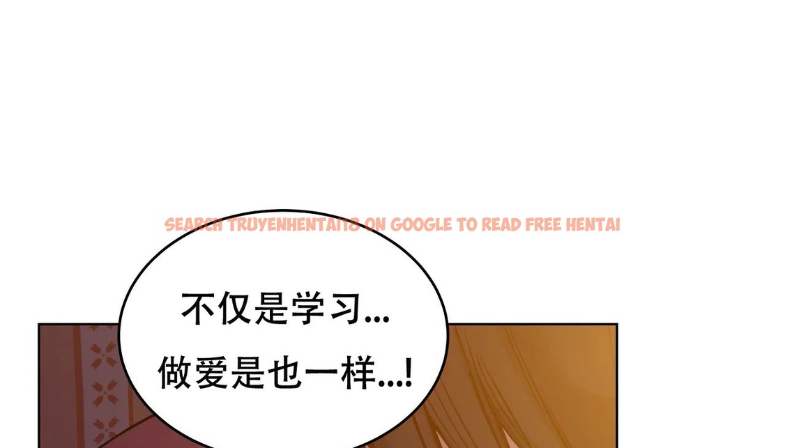 查看漫画幸運的男人 - 第55話 - sayhentaiz.net中的2161788图片