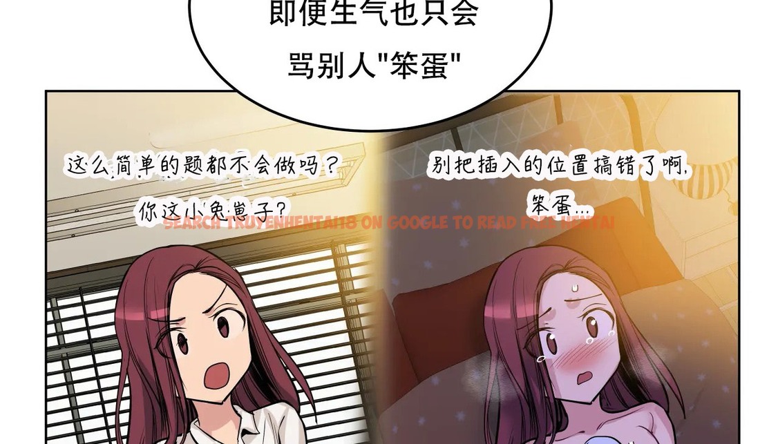 查看漫画幸運的男人 - 第55話 - sayhentaiz.net中的2161821图片