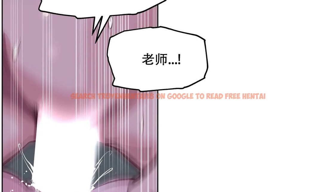 查看漫画幸運的男人 - 第55話 - sayhentaiz.net中的2161830图片