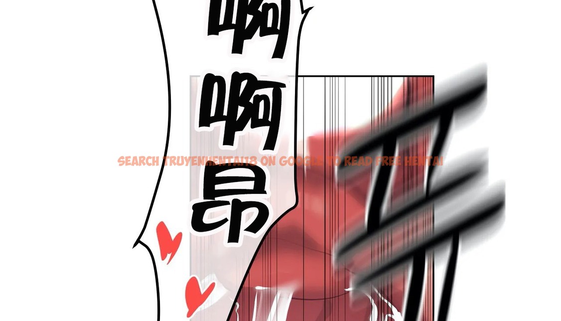 查看漫画幸運的男人 - 第55話 - sayhentaiz.net中的2161834图片