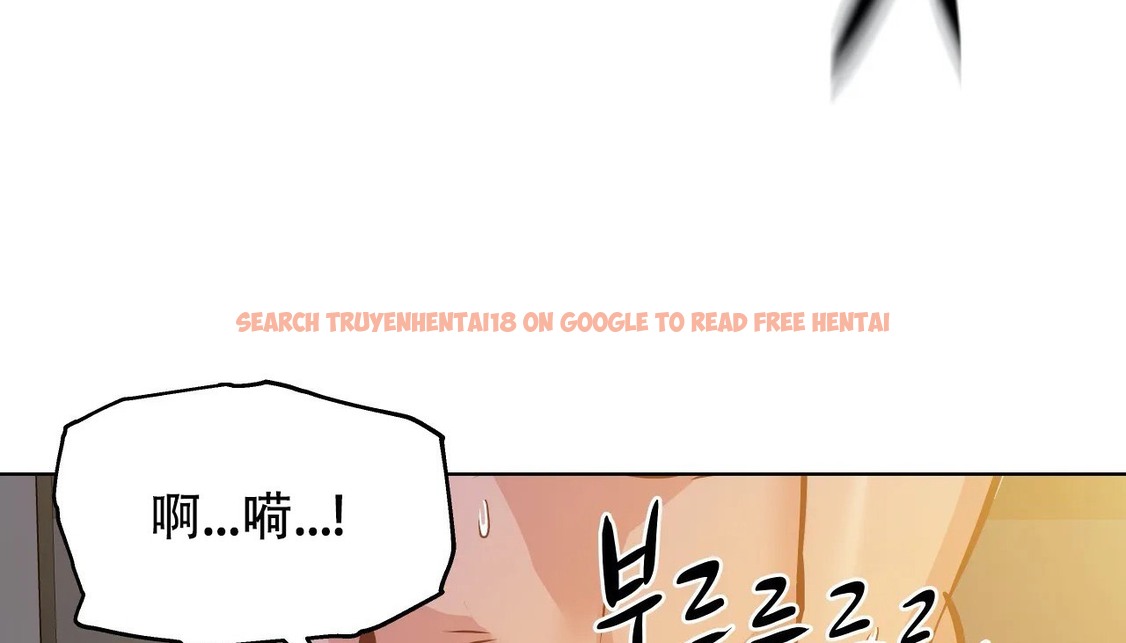 查看漫画幸運的男人 - 第55話 - sayhentaiz.net中的2161836图片