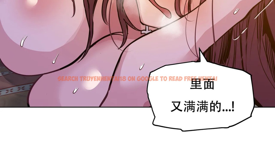 查看漫画幸運的男人 - 第55話 - sayhentaiz.net中的2161838图片