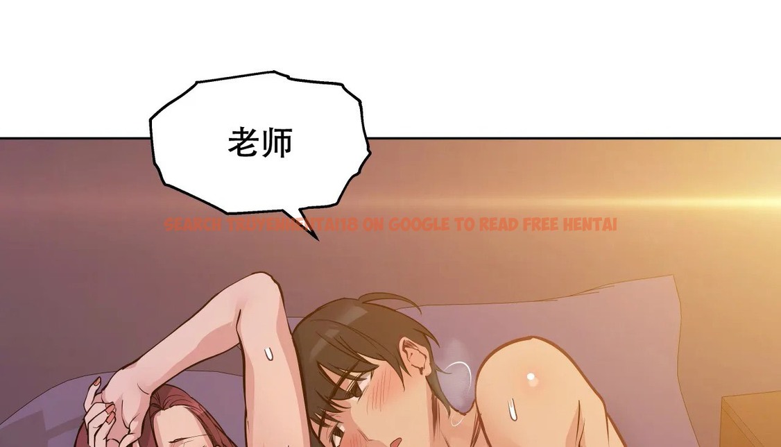 查看漫画幸運的男人 - 第55話 - sayhentaiz.net中的2161848图片
