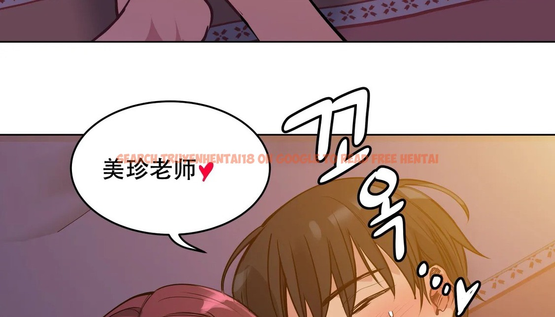 查看漫画幸運的男人 - 第55話 - sayhentaiz.net中的2161851图片