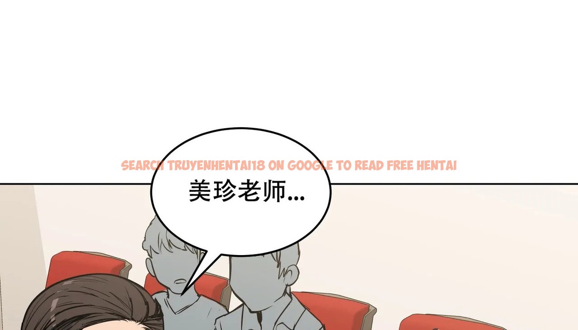 查看漫画幸運的男人 - 第55話 - sayhentaiz.net中的2161870图片